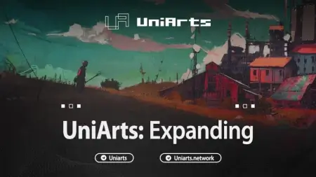UniArts - децентрализация мира искусств