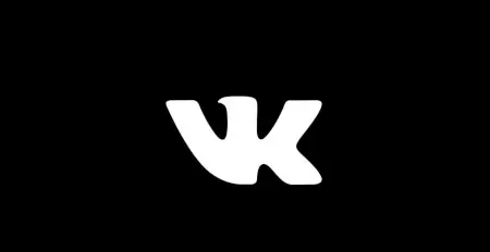 «ВКонтакте» исследует блокчейн и технологию NFT